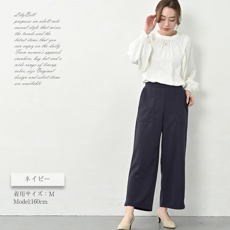 ワイドパンツ きれいめ フォーマル レディース パンツ イージー ワイドパンツ きれいめ フォーマル レディース パンツ イージー