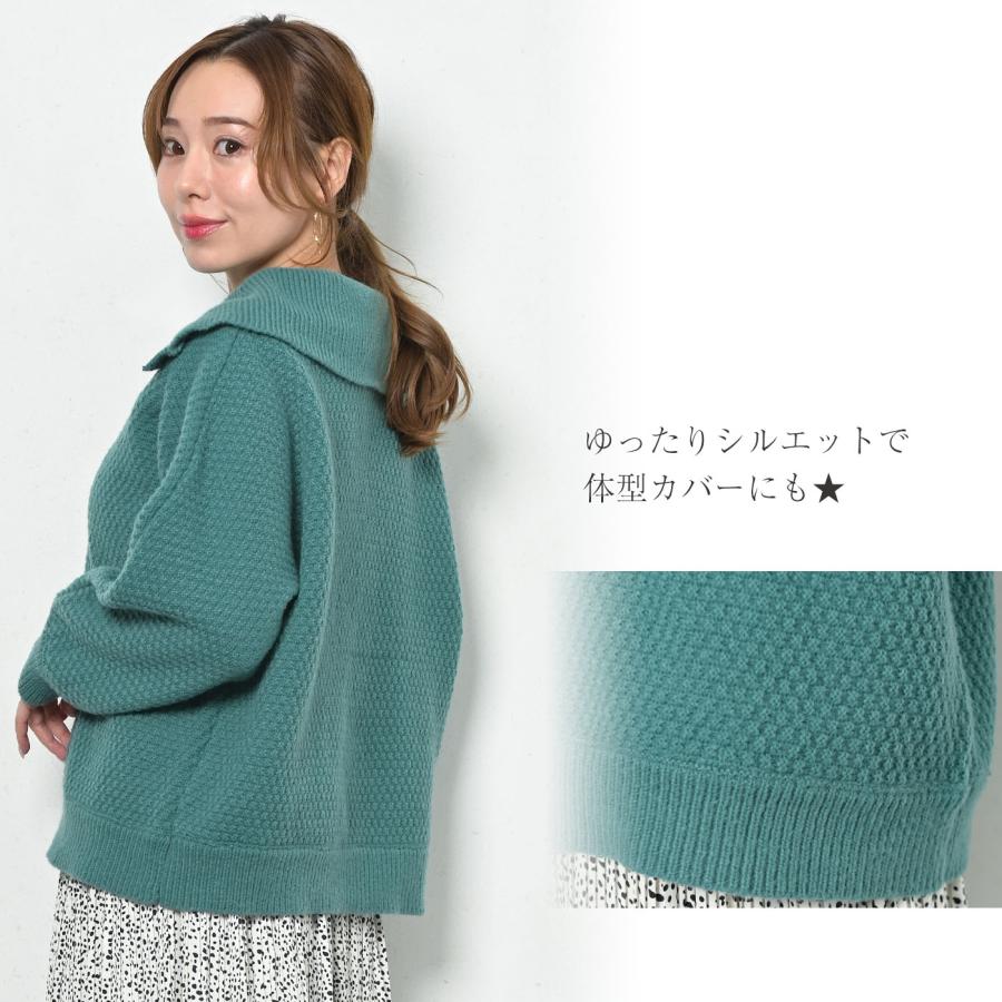 ハーフボタン 襟付き ニット レディース トップス ざっくり ハーフボタン 襟付き ニット レディース トップス ざっくり
