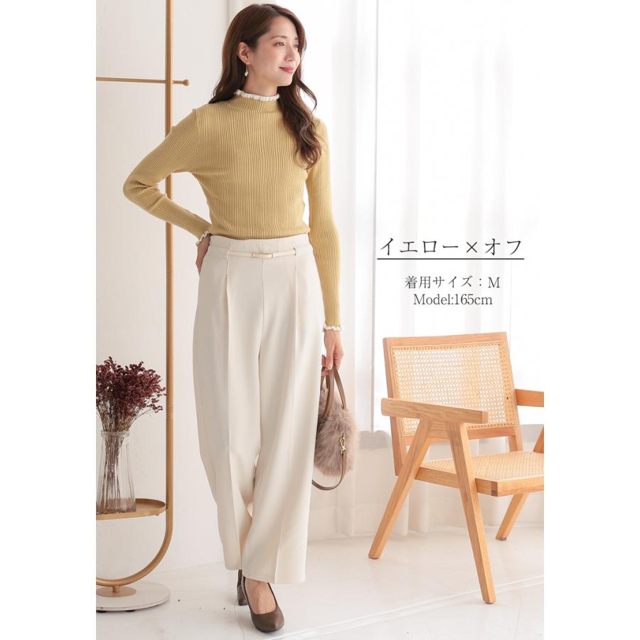 ニット セーター フリルネック ハイネック タートルネック リブニット