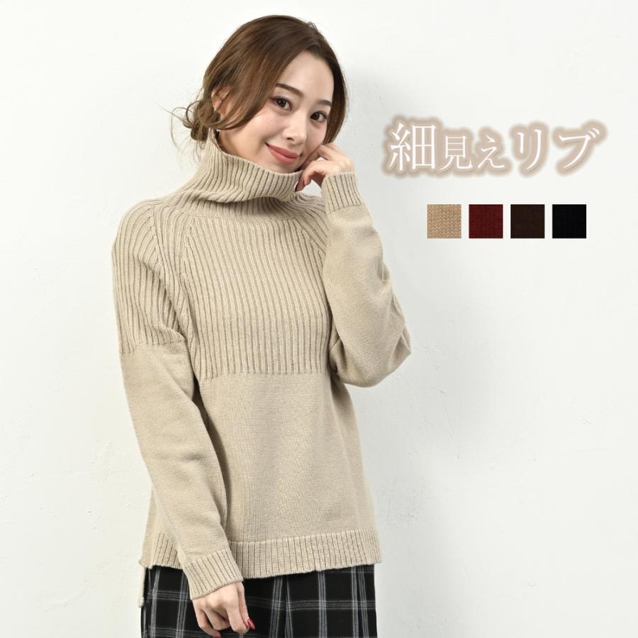 タートルネックセーター ニット セーター トップス レディース