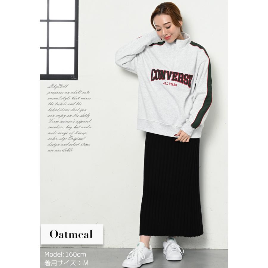 CONVERSE（コンバース） 裏起毛 トレーナー ブランド レディース 