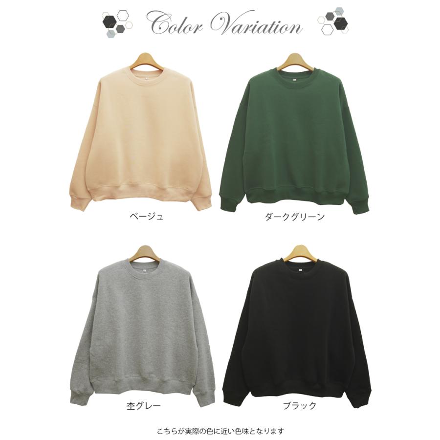 LOGOS（ロゴス） 裏起毛トレーナー スウェット レディース トップス 裏