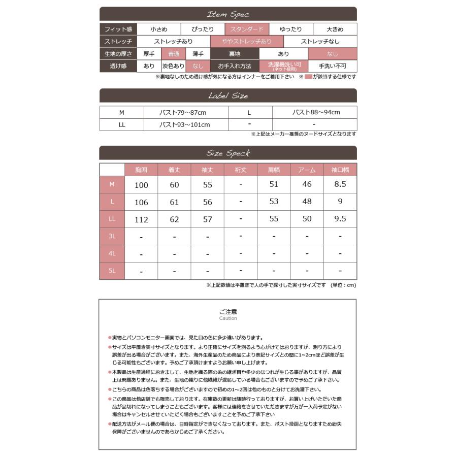 ロゴス パーク 裏起毛 フリース トレーナー レディース プルオーバー トップス 秋 冬 ロゴ クルーネック 長袖 防寒 厚手 ブランド M L LL 大きいサイズ | LOGOS | 10