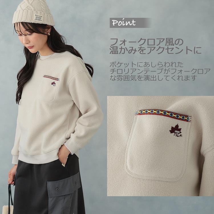 ロゴス パーク 裏起毛 フリース トレーナー レディース プルオーバー トップス 秋 冬 ロゴ クルーネック 長袖 防寒 厚手 ブランド M L LL 大きいサイズ | LOGOS | 05