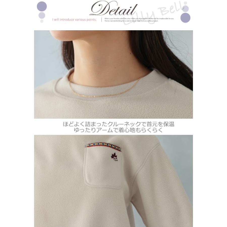 ロゴス パーク 裏起毛 フリース トレーナー レディース プルオーバー トップス 秋 冬 ロゴ クルーネック 長袖 防寒 厚手 ブランド M L LL 大きいサイズ | LOGOS | 06