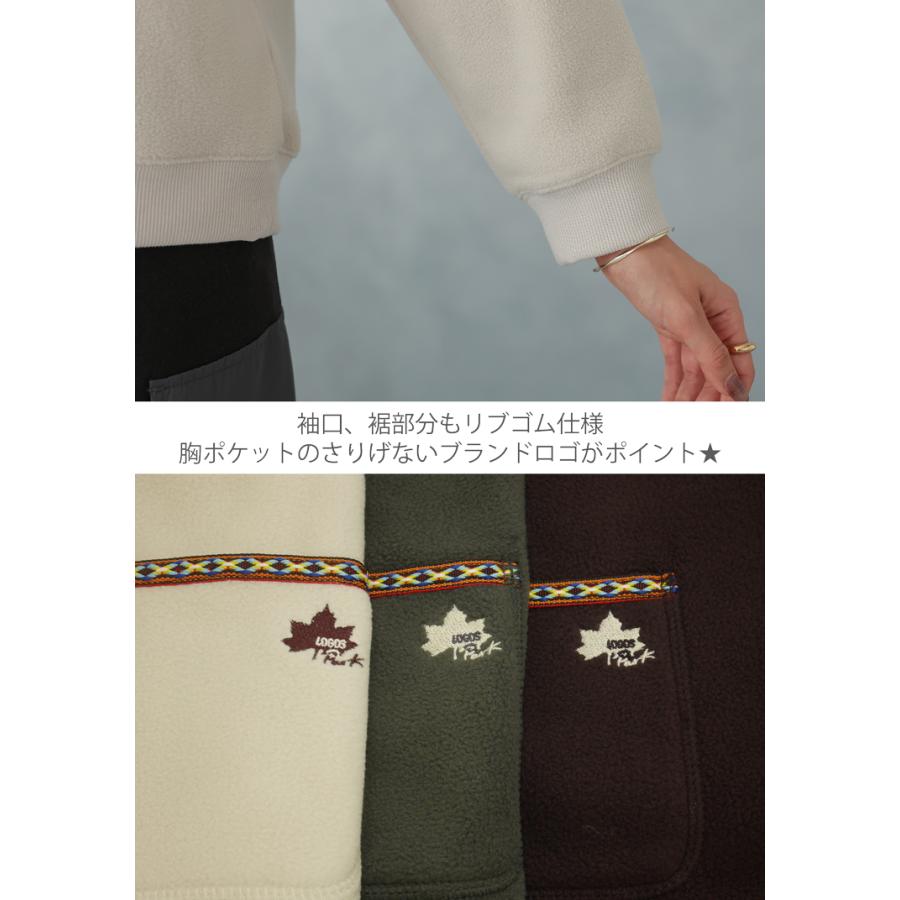 ロゴス パーク 裏起毛 フリース トレーナー レディース プルオーバー トップス 秋 冬 ロゴ クルーネック 長袖 防寒 厚手 ブランド M L LL 大きいサイズ | LOGOS | 07