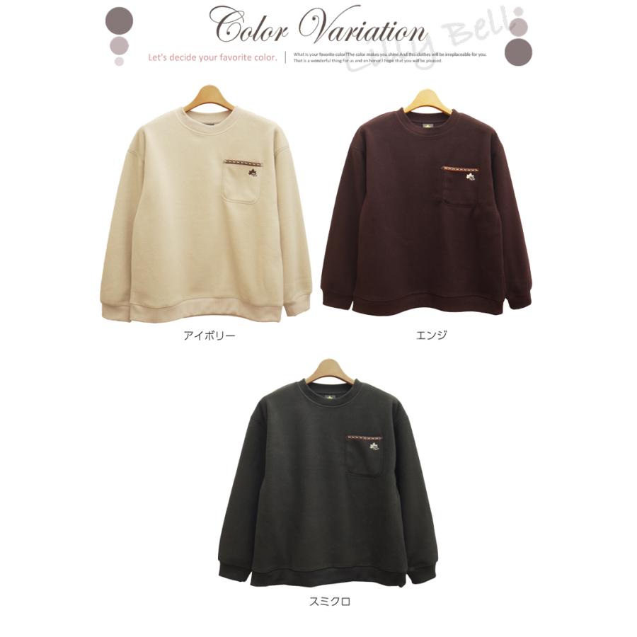 ロゴス パーク 裏起毛 フリース トレーナー レディース プルオーバー トップス 秋 冬 ロゴ クルーネック 長袖 防寒 厚手 ブランド M L LL 大きいサイズ | LOGOS | 09