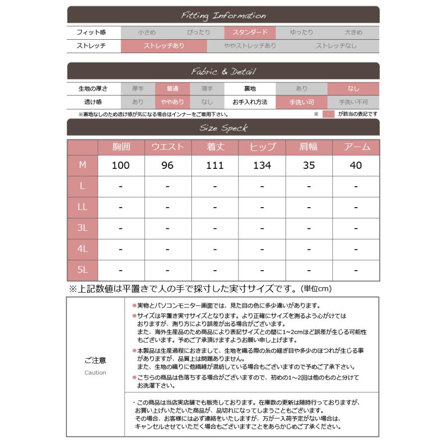 ロングワンピース ノースリーブ ティアードワンピース レディース 