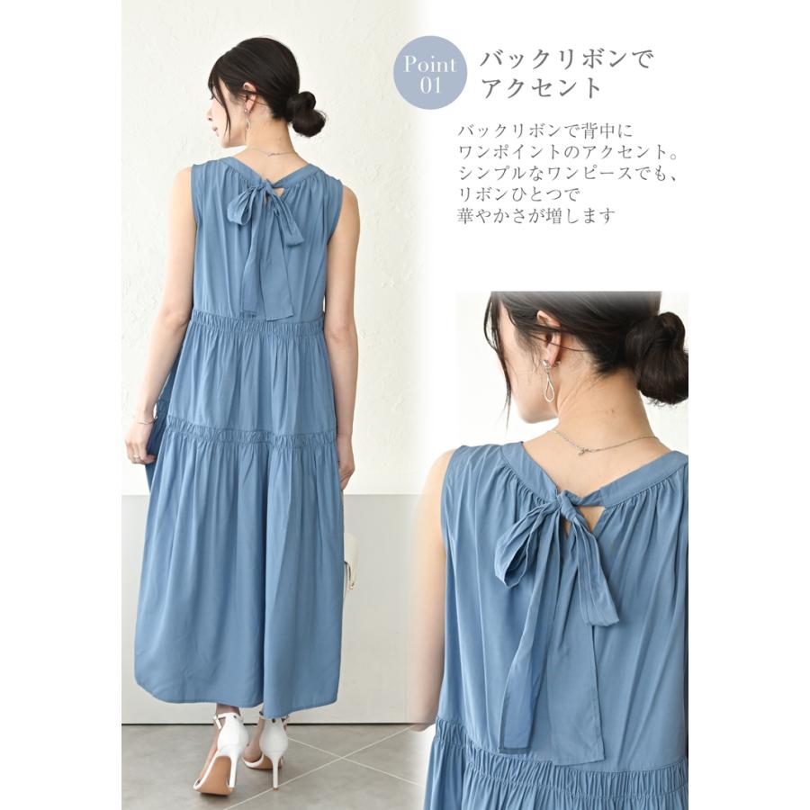 ノースリーブティアードワンピース　ライトブルー ロングワンピース ノースリーブ ティアードワンピース