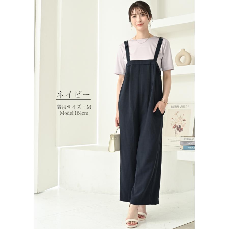 接触冷感 サロペット パンツ 低身長 オールインワン レディース 夏