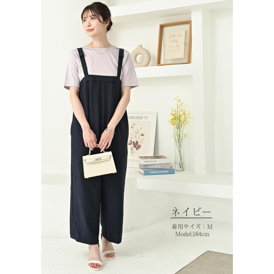 希少꧁MIUMIU꧂オーバーオール サロペット ワイドパンツ イタリア製