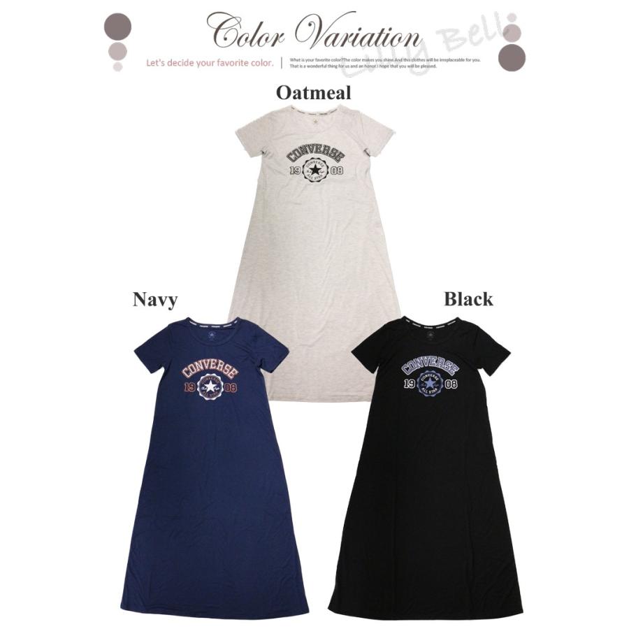 Converse コンバース Tシャツワン マキシワンピース マキシ丈ワンピース 半袖 レディース ロングワンピース ブランド リゾート ルームウェア 涼しい 夏 12 Lilybell 通販 Yahoo ショッピング