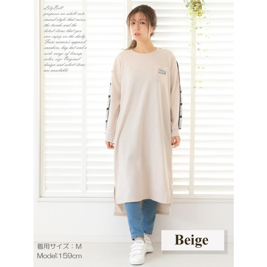 マーベル 裏起毛 Tシャツ ワンピース レディース スウェットワンピース ロング ブランド スリット あったか クルーネック 長袖 オーバーサイズ 秋 冬 12 Lilybell 通販 Yahoo ショッピング