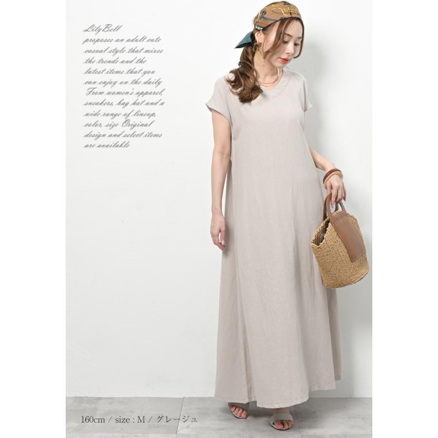 m212_イエナラブークル 極美品✨リネン サンドレス 麻100 ワンピース Amazon.co.jp: ワンピース ドレス レディース リネンワンピース