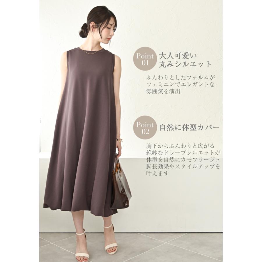 ノースリーブワンピース ロング レディース マキシ ロングワンピース