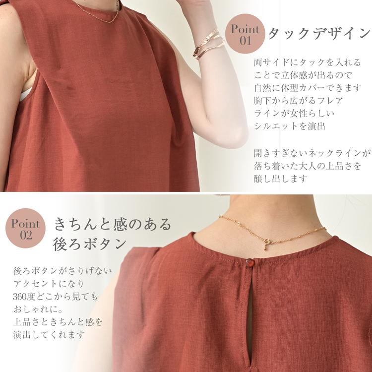 ノースリーブ ワンピース 夏ワンピース ロング レディース ロング