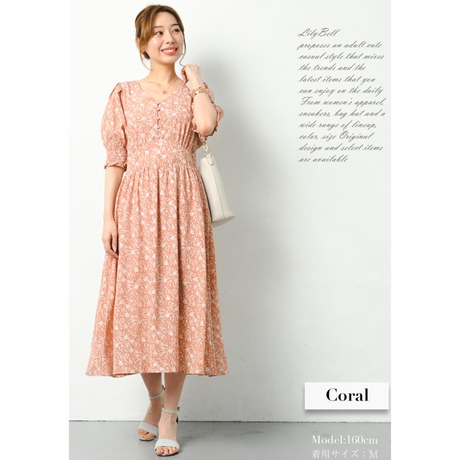 ロングワンピース 半袖 レディース 花柄 無地 vネック