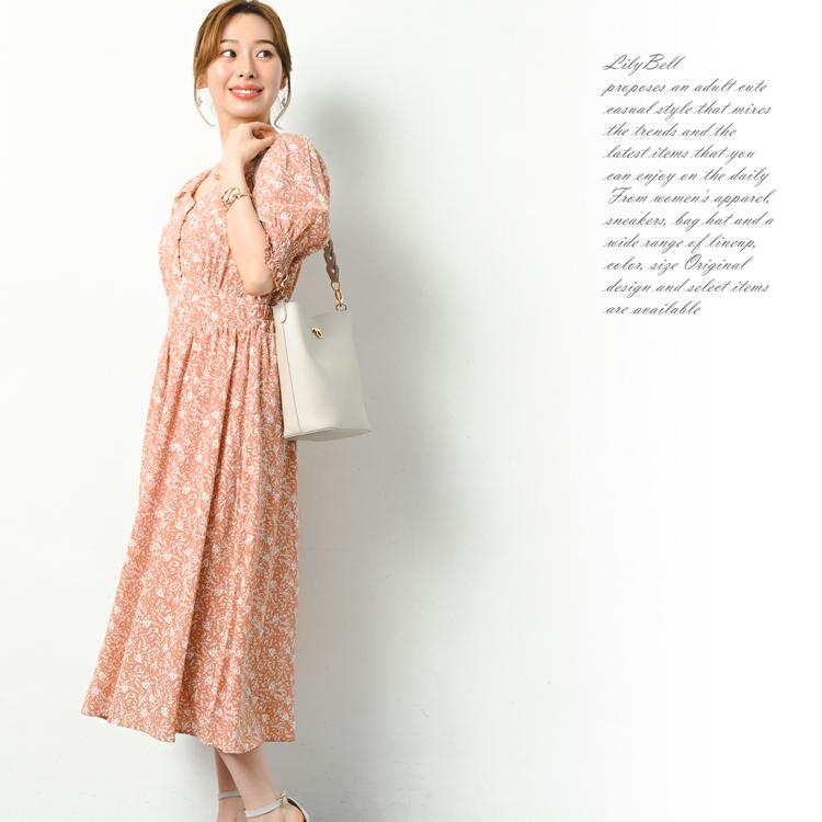 DABUWAWA上品 花柄 ロングワンピース パフスリーブ ⅴネック Dabuwawa 花柄 ワンピース Vネック パフスリーブ かわいい 人気