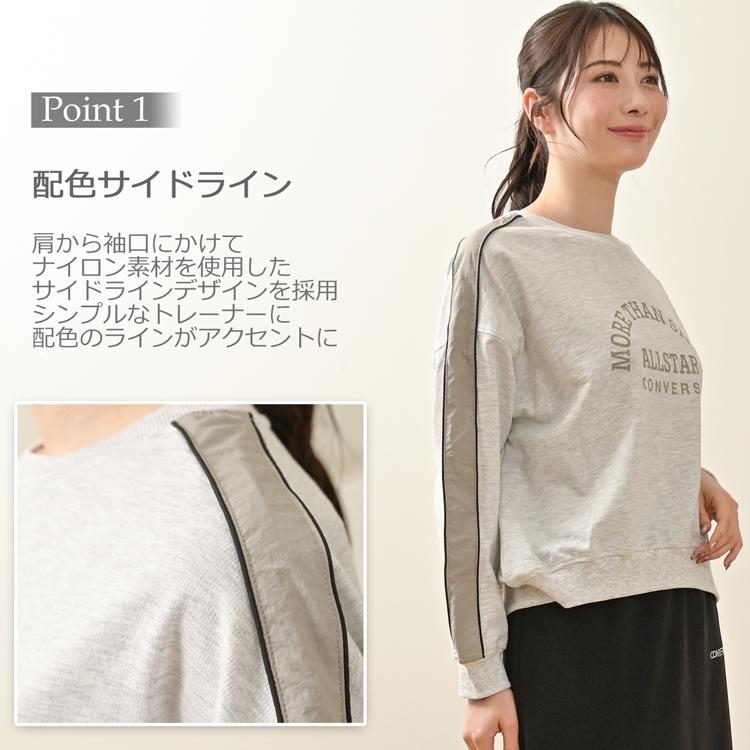 CONVERSE（コンバース） 裏毛 トレーナー レディース 春 秋 冬