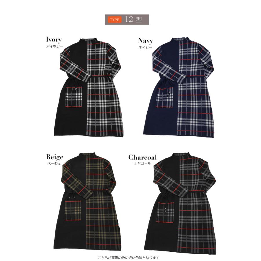 チェック ニットワンピース ミニ レディース ワンピース 秋 冬 チェック ニットワンピース ミニ レディース ワンピース 秋 冬