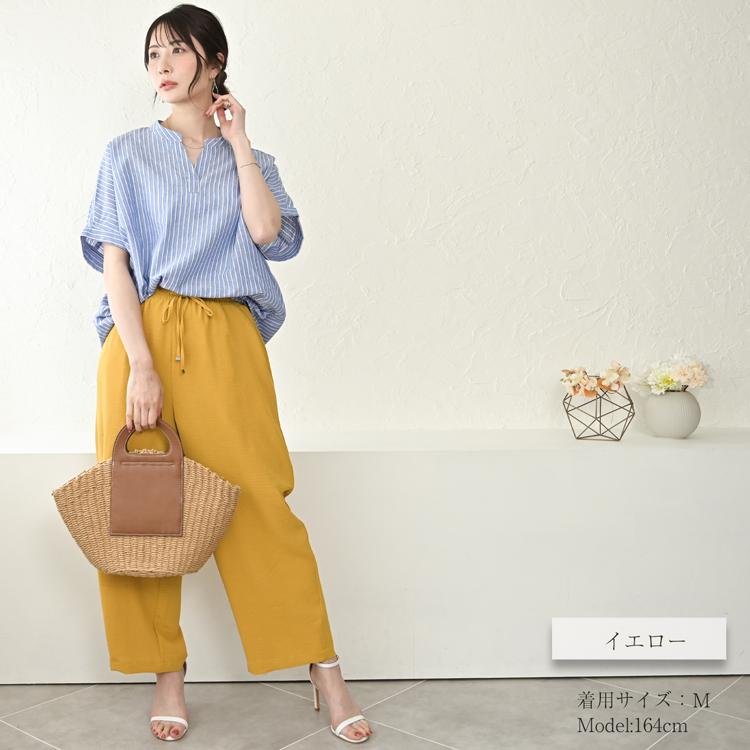 ワイドパンツ イージーパンツ レディース バレルレッグパンツ 夏 春 
