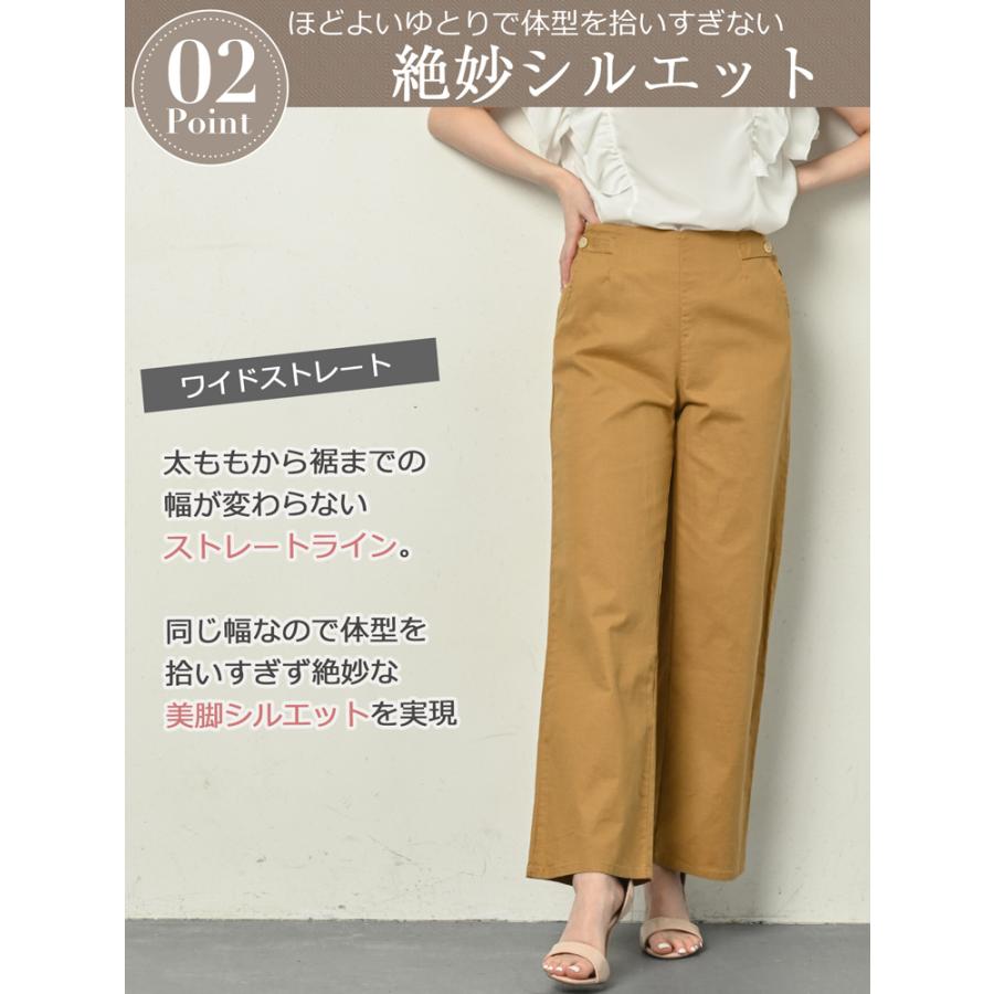 リネンパンツ ワイドパンツ レディース ストレートパンツ ロングパンツ