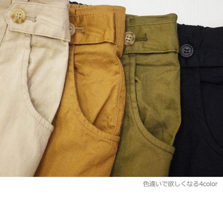 リネンパンツ ワイドパンツ レディース ストレートパンツ ロングパンツ
