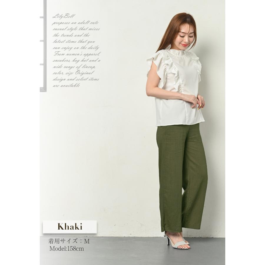 ワイドパンツ リネン パンツ レディース リネンパンツ 麻パンツ
