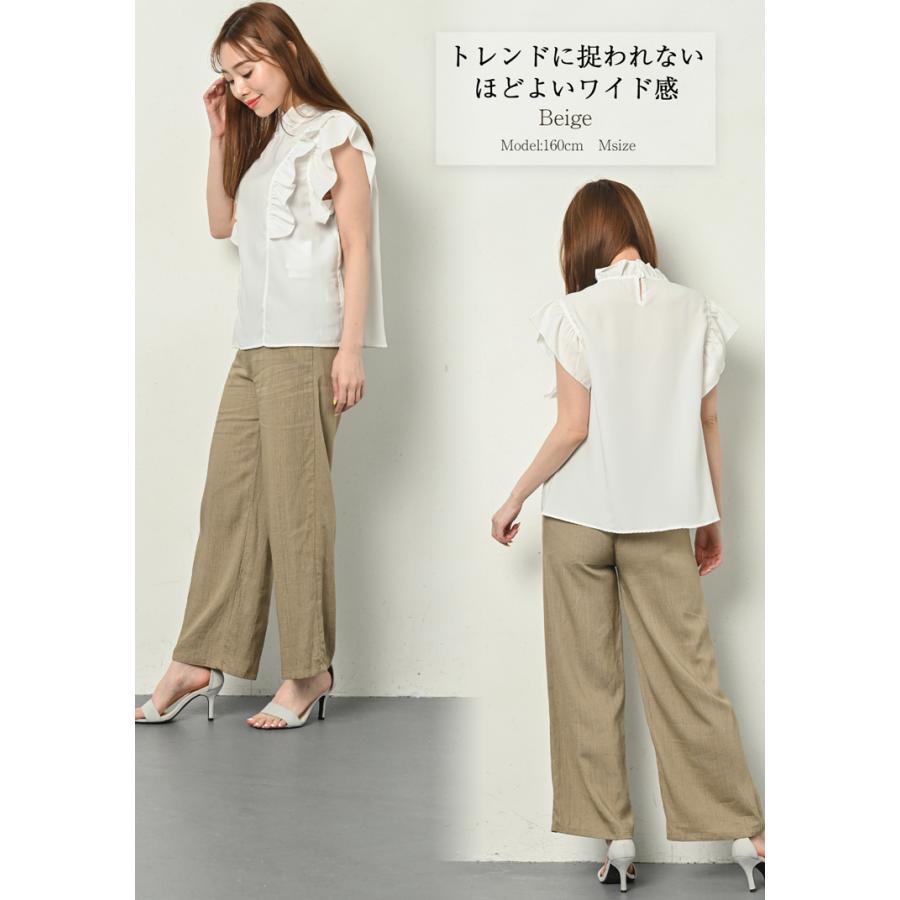 ワイドパンツ リネン パンツ レディース リネンパンツ 麻パンツ  