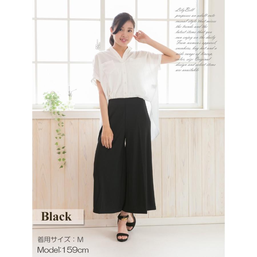 ガウチョパンツ ガウチョ 涼しい スカーチョ ロング スカンツ 接触涼感 フレアーパンツ キュロットパンツ 大きいサイズ 春夏 きれいめ レディース 13 Lilybell 通販 Yahoo ショッピング