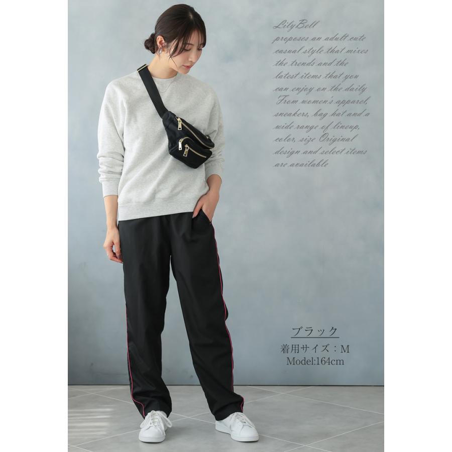 シャカパン レディース 裏メッシュ ナイロンパンツ シャカシャカパンツ