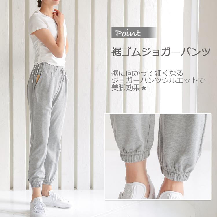 CONVERSE（コンバース） スウェットパンツ レディース スウェット