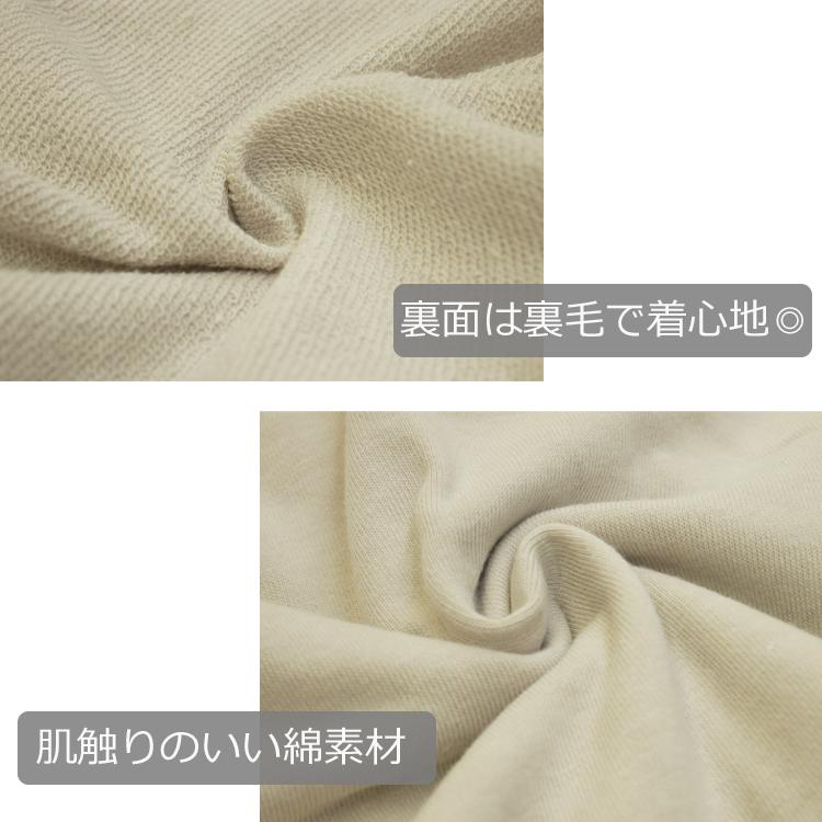 Converse コンバース スウェットパンツ レディース スウェット ジョガーパンツ 七分丈パンツ クロップドパンツ 7分丈 ジャージ ウエストゴム ズボン 13 Lilybell 通販 Yahoo ショッピング