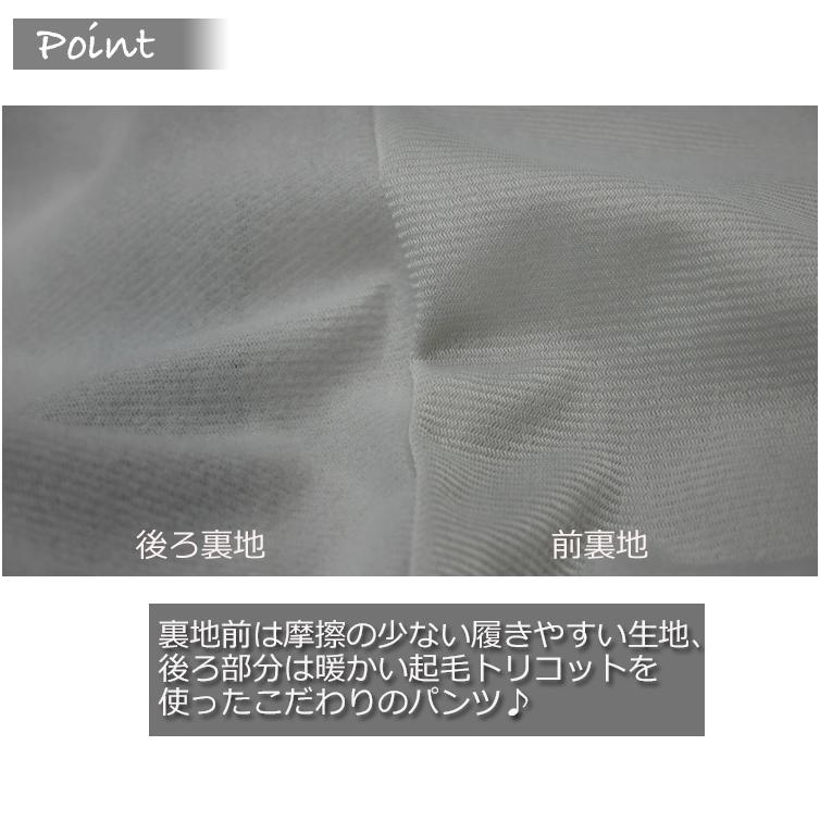 Converse コンバース あったかパンツ レディース シャカシャカパンツ 裏起毛 シャカパン シャカシャカ ズボン ルームウェア 秋 冬 ジャージ M L Ll 大きいサイズ 13 Lilybell 通販 Yahoo ショッピング