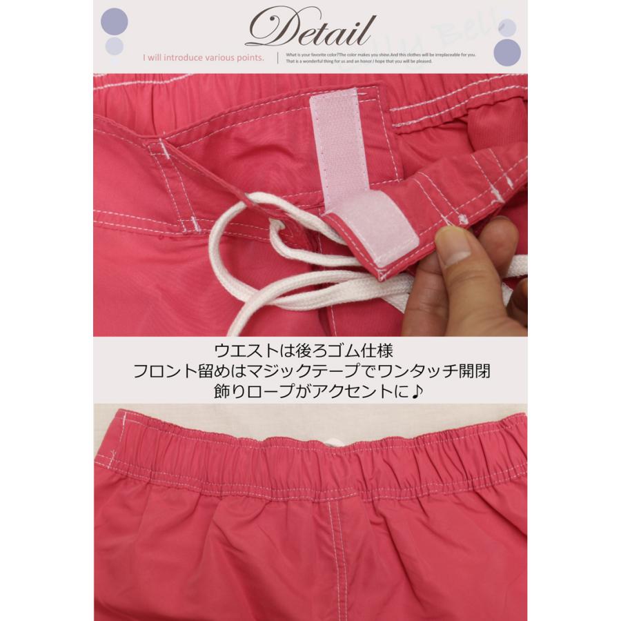 【新品】ムータマリン　スイムショートパンツ　赤　レディース　Sサイズ main_ns-3052-04.jpg