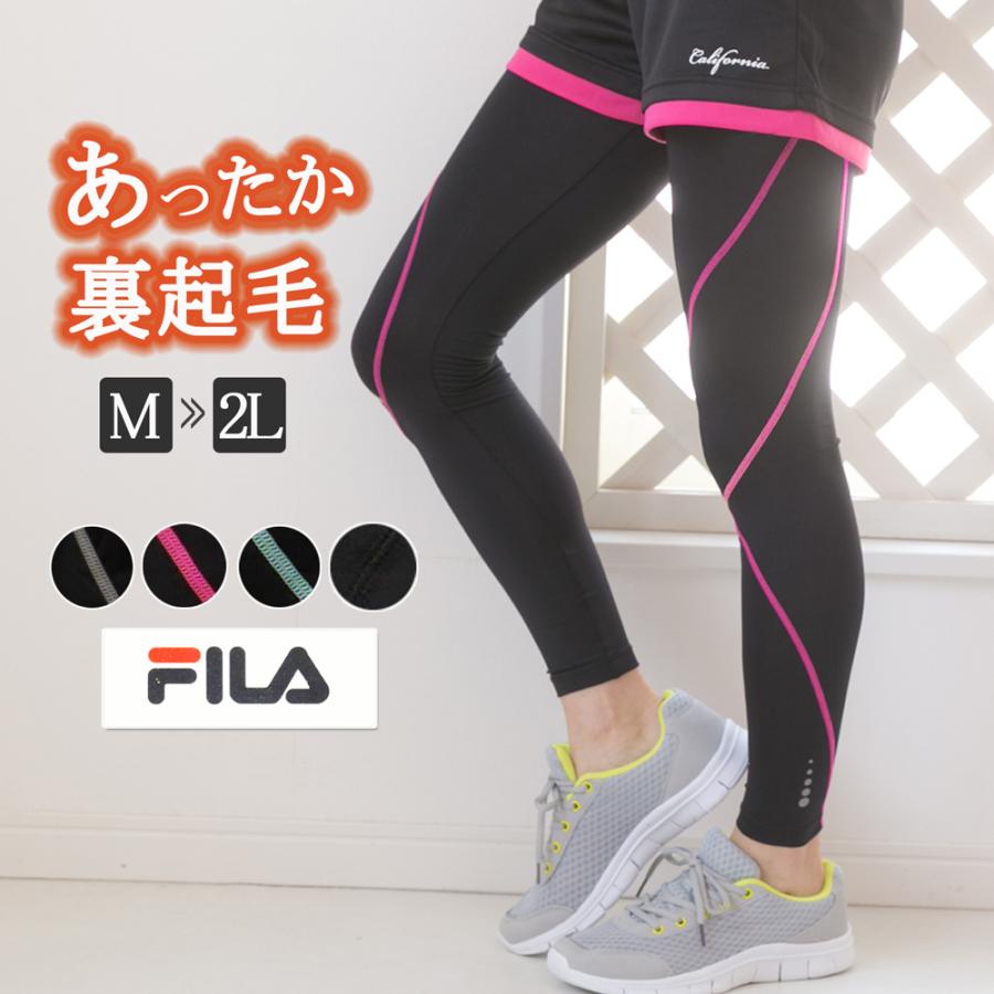 Fila コンプレッションタイツ レディース コンプレッションウェア ジョギングパンツ ウェア レギンス パンツ 秋 冬 裏起毛 Uvカット 反射 M L Ll 大きいサイズ 13 0000102 Lilybell 通販 Yahoo ショッピング