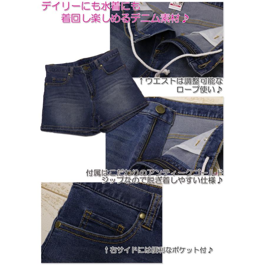 新品 SAPEur サプ－ル デニム ショートパンツ L コットン100% ウインザーオンラインショップ【SALE】ルフ クールデニムショート