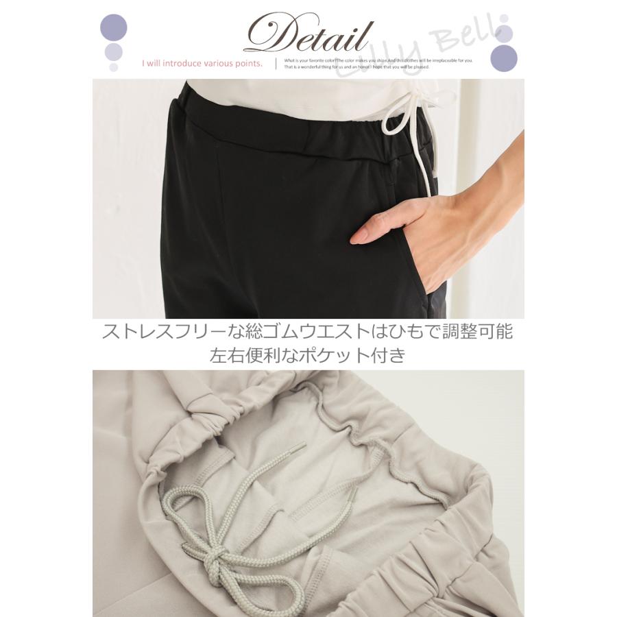 CONVERSE（コンバース） スウェットパンツ レディース スウェット