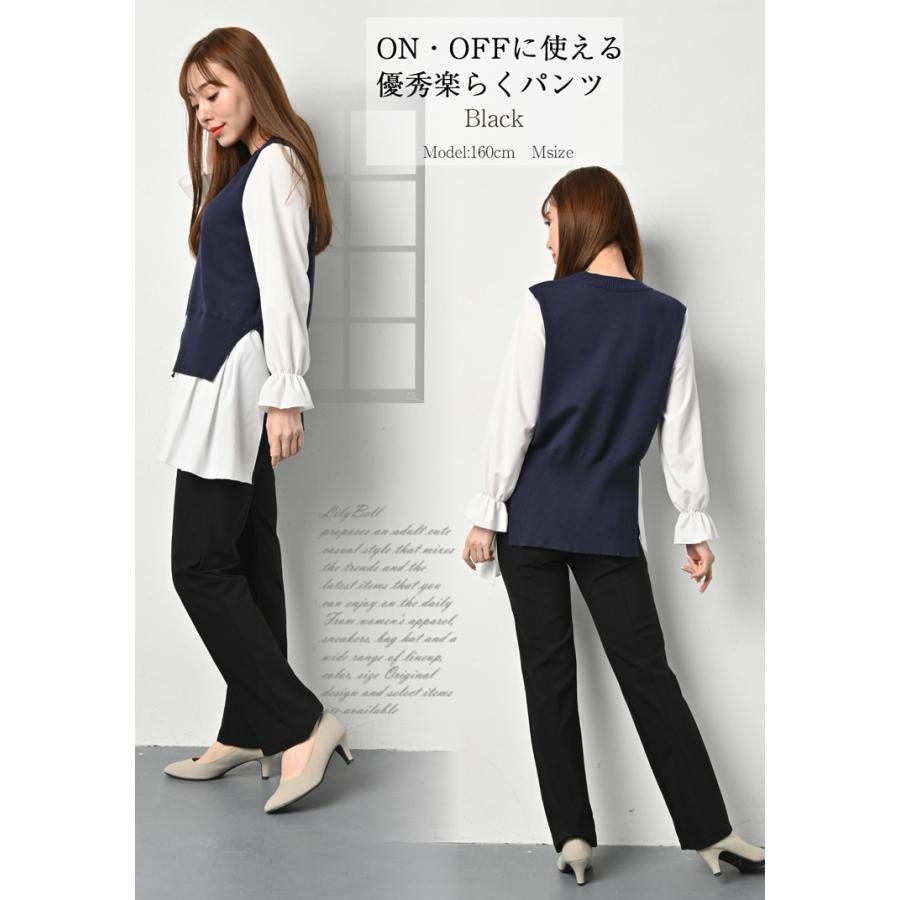 新品☆4L♪黒無地パンツスーツ♪ストレッチ♪ストレートパンツ☆Q426 美脚パンツ ストレッチ ストレートパンツ 黒パンツ 黒ズボン
