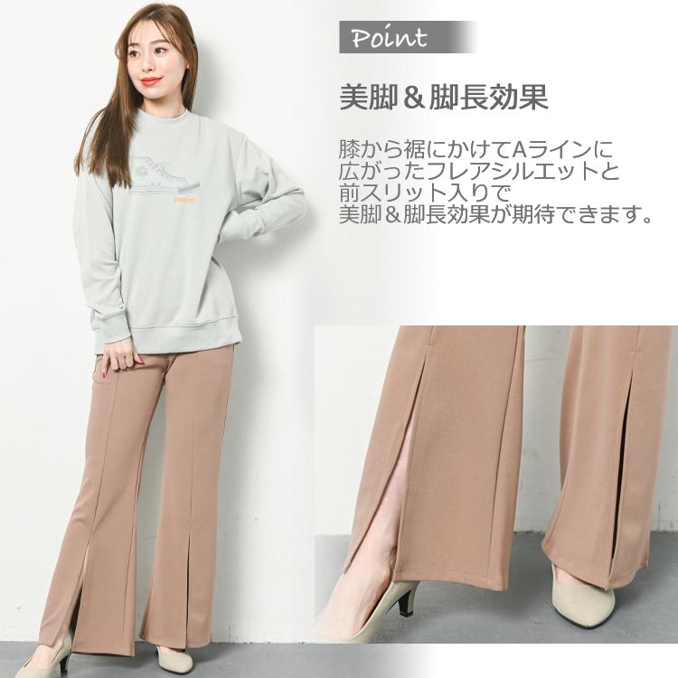 スリット フレアパンツ レディース ブーツカットパンツ センター スリット フレアパンツ レディース ブーツカットパンツ センター