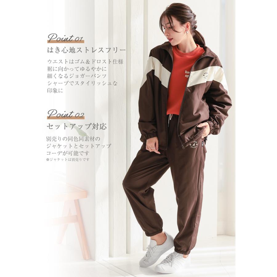 XL モンベル カーゴ ジョガーパンツ 裏フリース ストレッチ ソフトシェル BURTLE（バートル） 防風ジョガーパンツ 823 撥水 裏フリース