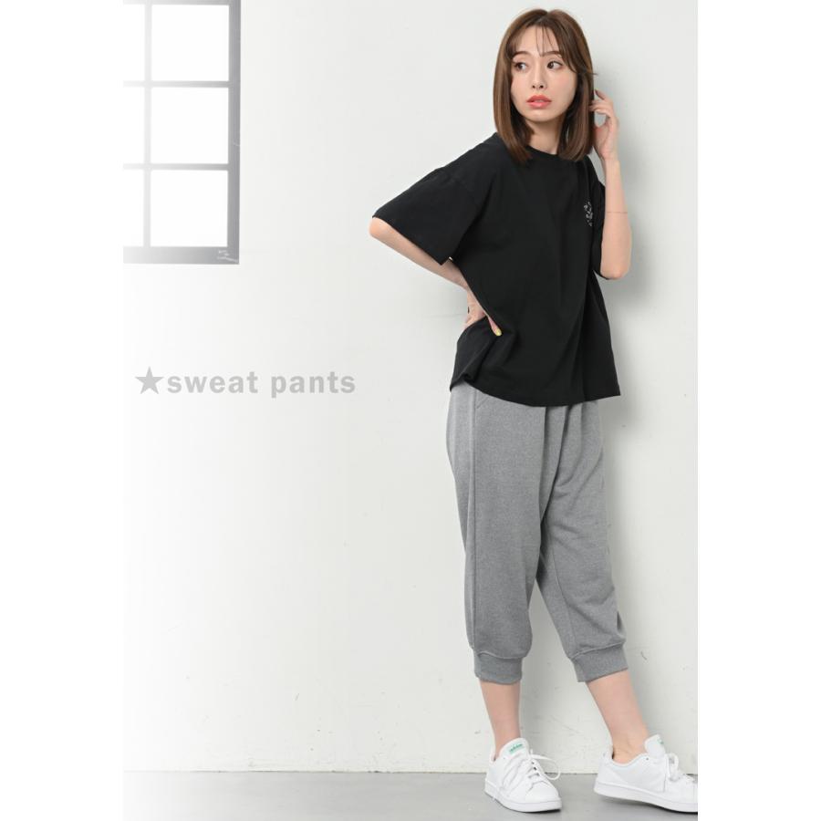 スウェットパンツ ジャージ レディース スウェット 下 ズボン スウェットパンツ ジャージ レディース スウェット 下 ズボン