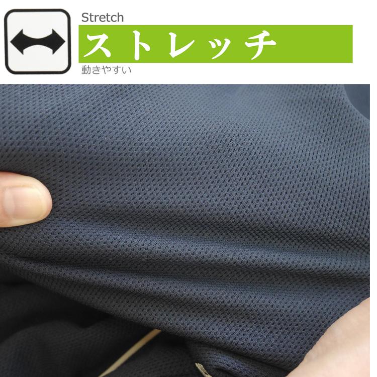 ジャージ 下 メンズ ズボン パンツ ジョガーパンツ 春 夏 ライン