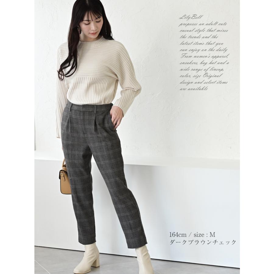 裏起毛 テーパードパンツ レディース ゆったり チェック柄 あったか