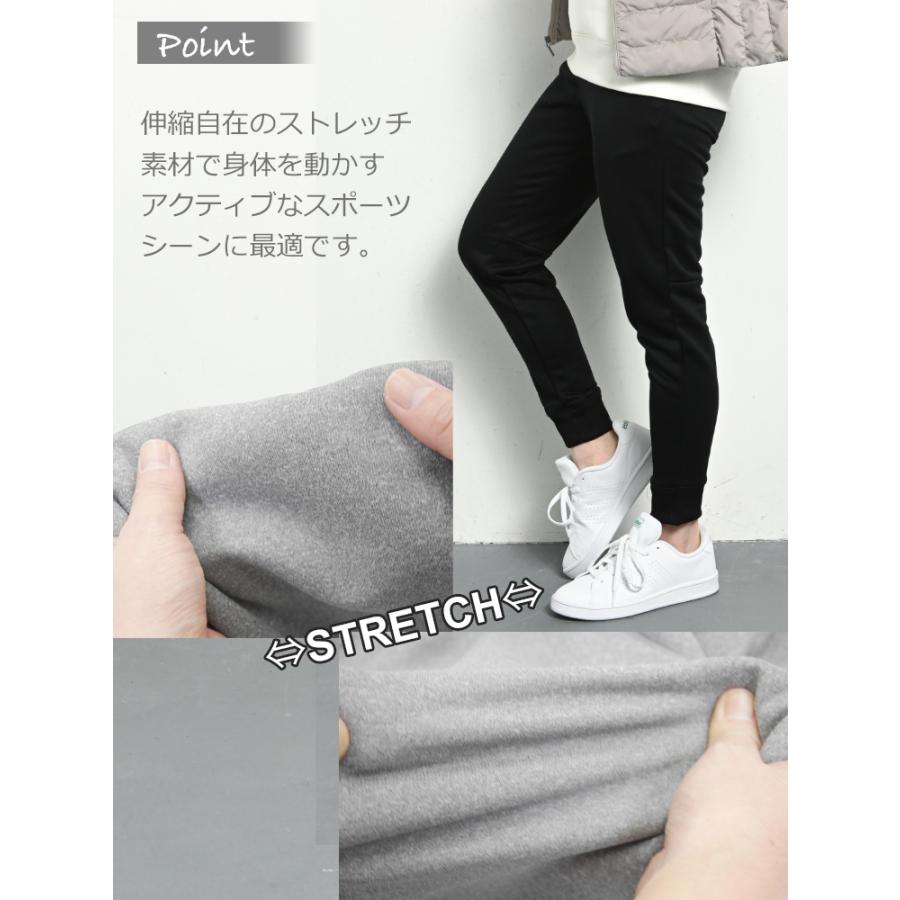 ジャージ 下 ジョガーパンツ レディース スウェットパンツ ストレッチ 春 夏 秋 パンツ スウェット 吸汗速乾 ウエストゴム ズボン 無地 大きいサイズ M/3L 黒 :13-0000141:LilyBell - 通販 - Yahoo!ショッピング ジャージ 下 ジョガーパンツ レディース スウェットパンツ ストレッチ 春 夏 秋 パンツ スウェット 吸汗速乾 ウエストゴム ズボン 無地 大きいサイズ M/3L 黒 :13-0000141:LilyBell - 通販 - Yahoo!ショッピング