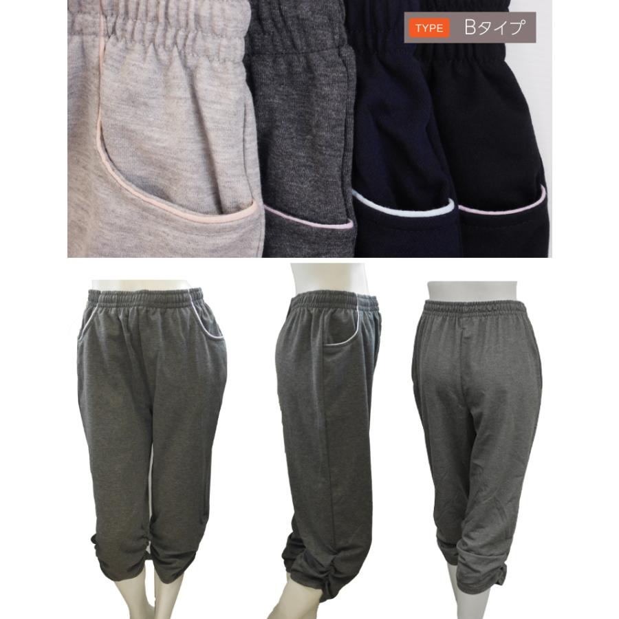スウェットパンツ ジャージ レディース 下 ズボン ジャージパンツ ヨガパンツ ハーフパンツ 7分丈パンツ フィットネス ウェア スエット パンツ 春 夏 秋 :13-0000144:LilyBell - 通販 - Yahoo!ショッピング スウェットパンツ ジャージ レディース 下 ズボン ジャージパンツ ヨガパンツ ハーフパンツ 7分丈パンツ フィットネス ウェア スエット パンツ 春 夏 秋 :13-0000144:LilyBell - 通販 - Yahoo!ショッピング
