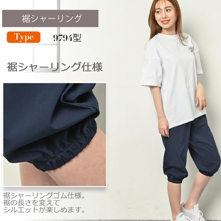 ヨガパンツ サルエルパンツ カーゴパンツ ハーフパンツ レディース 7分丈パンツ ヨガウェア フィットネスウェア 春 夏 M/L/LL  大きいサイズ 黒 紺｜lilybell｜06