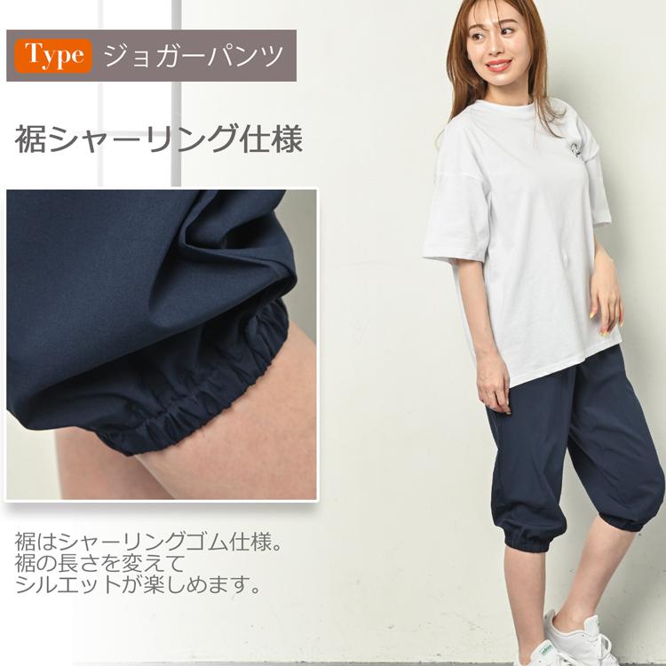 ヨガパンツ サルエルパンツ カーゴパンツ ハーフパンツ レディース 7分
