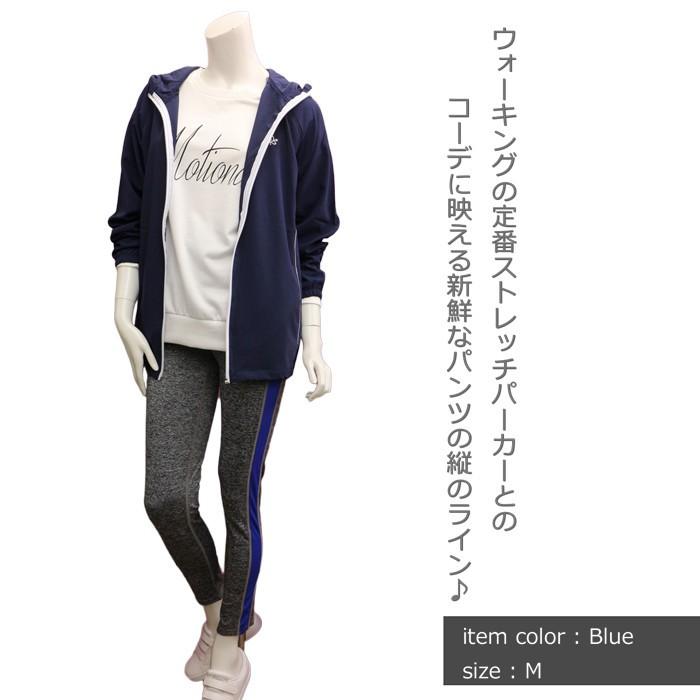 ランニングウェア ウォーキングウェア ヨガウェア フィットネスウェア フィットネス タイツ レディース 山ガール ファッション 柄物 レギンスパンツ 10分丈 13 Lilybell 通販 Yahoo ショッピング