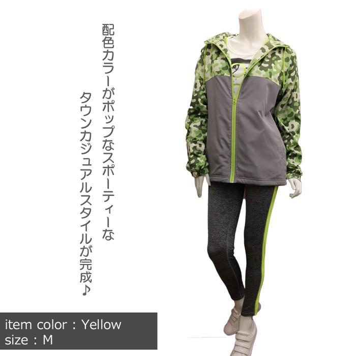 ランニングウェア ウォーキングウェア ヨガウェア フィットネスウェア フィットネス タイツ レディース 山ガール ファッション 柄物 レギンスパンツ 10分丈 13 Lilybell 通販 Yahoo ショッピング